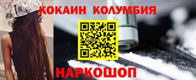 mdpv Рузаевка