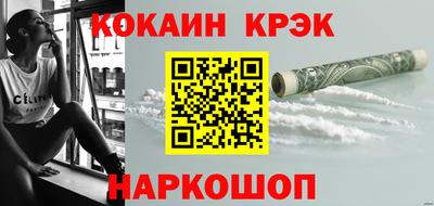 mdpv Рузаевка