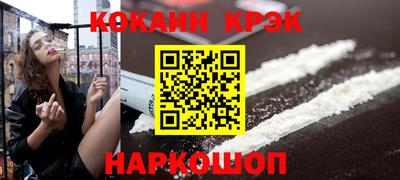 альфа пвп VHQ Рязань