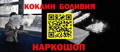 MDMA Рыбинск