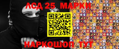 MDMA Рыбинск