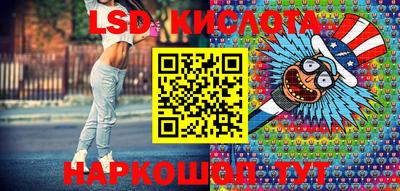 mdpv Рузаевка