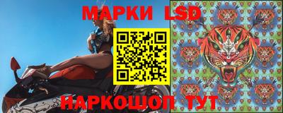 MDMA Рыбинск
