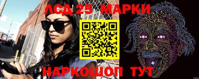 альфа пвп VHQ Рязань