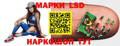 mdpv Рузаевка
