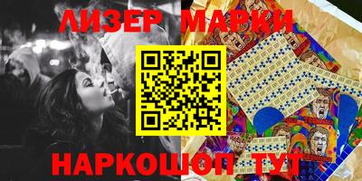 MDMA Рыбинск