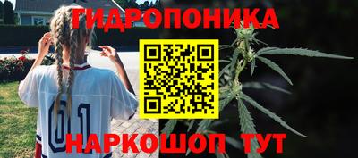 MDMA Рыбинск