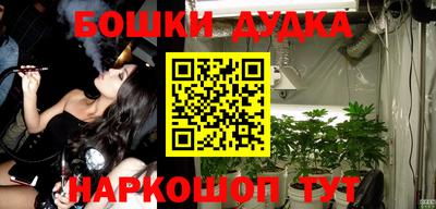 mdpv Рузаевка