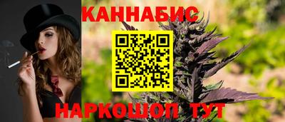 MDMA Рыбинск