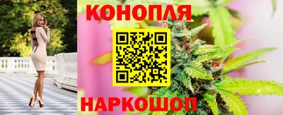 альфа пвп VHQ Рязань