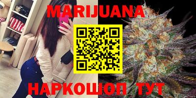 MDMA Рыбинск