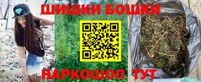 альфа пвп VHQ Рязань