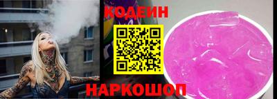 MDMA Рыбинск