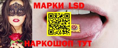 альфа пвп VHQ Рязань