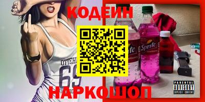 MDMA Рыбинск