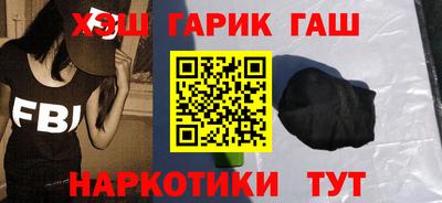 MDMA Рыбинск