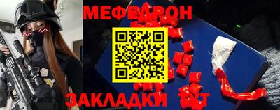 альфа пвп VHQ Рязань